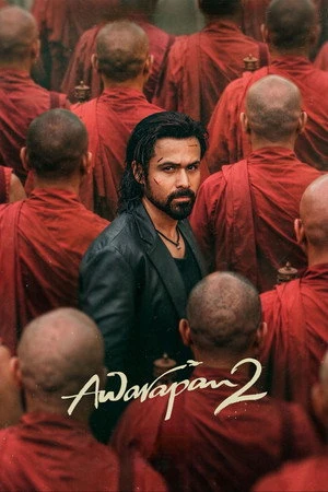 Awarapan 2 2026 Hindi (LiNE) Audio